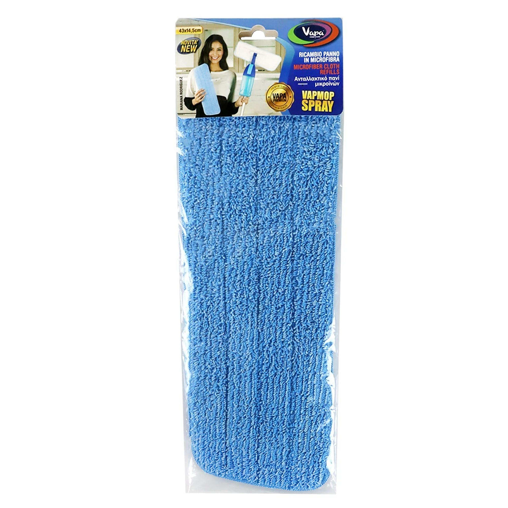 vapa shop detersivi Vapa Shop Detersivi VAPA TAPPETINI ANIMALI C/ADES.10PZ 60X90 – Vale Di Più  Vapa Spazzolino Elettrico Con 2 Ricambi